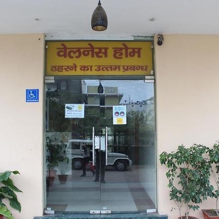 Wellness Home Lucknow Exteriör bild